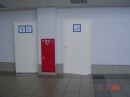 THE ROOM OF DESPAIR ON THE RIGHT AT THE AIRPORT 036 * 448 x 336 * (12KB)